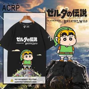 Zelda Link Collab 100% Cotton T-Shirts