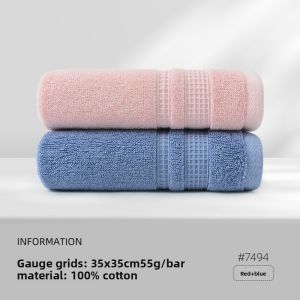 GRACE | Soft Absorbent Hand Towel
