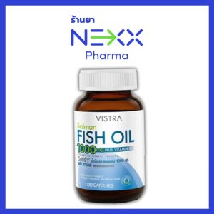 VISTRA Salmon Fish Oil 1000 mg Plus Vitamin E วิสทร้า น้ำมันปลาแซลมอน 1000 มก. ผสม วิตามินอี