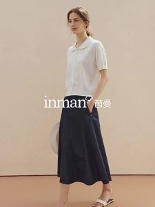 INMAN | Áo Cardigan Knit Đa Năng có ren và Cổ Peter Pan