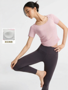 VFU | Padded No-Need Bra Fast-Drying Sports Top
