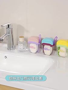 Travel-Friendly Soap Dispenser Dopamine Box Detachable Leak-Proof Design for Bath