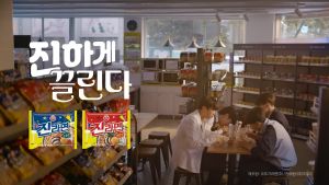 [Original] 진라면매운맛 Ottogi Jin Ramen Spicy (บะหมี่กึ่งสำเร็จรูปรสเผ็ด) 120g*5":