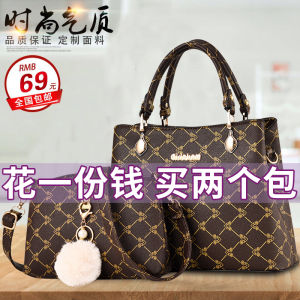 Large Capacity Leather Handbag Womens Shoulder Bag Kangaroo Design Soft Leather Handbag Korean Style Casual Tote Bag