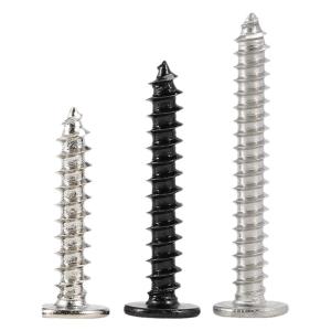 BAIRUITE | Stainless Steel Self-Tapping Screw with Flat Head and Cross Slot