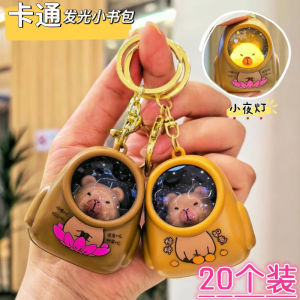 Luminous Cartoon Bookbag Keychain Atmosphere Light Handbag Pendant Gift Cute Night Light Plastic Material Creative Gift