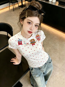 Slim Fit Printed Short Sleeve T-Shirt