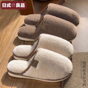 Japanese Style Cotton Slippers Couples Indoor Home Warm Anti-Slip Plush Ladies 2025 New Autumn Winter Slip-On Shoes for Men And Women
