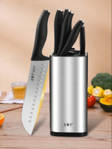 WANGMAZI | Multifunctional Kitchen Knife Set