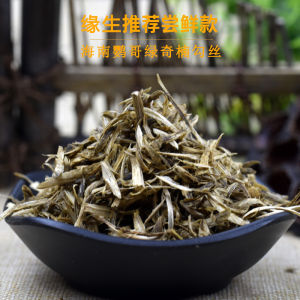 Hainan Chinesium Incense Sleep Aid Indoor Aromatherapy Fragrance Powder Gift Set Hook Silk Material Calming Scents