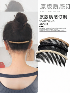 WENZHU | Hair Styling Tool Large Hair Clip