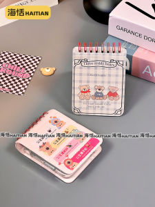 Creative Notebook Style Foldable Screen Phone Case Purax Collectible Mobile Phone Cover Protection for Xiaomi Honor Samsung