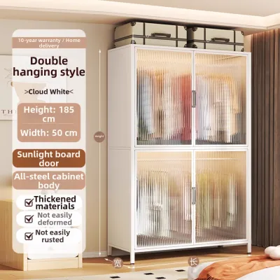 Steel Bedroom Childrens Closet