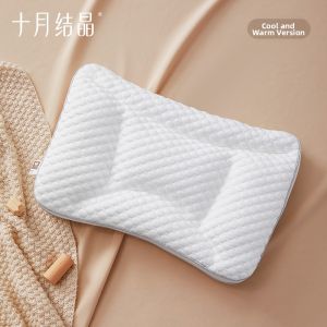 SHI YUE JIE JING | Spine-protecting Student Pillow