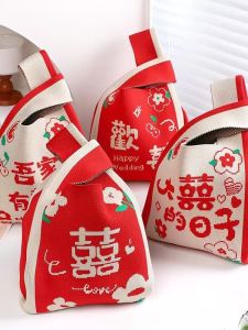 Red Knitted Handbag Wedding Celebration Gift Bag Soft Fabric Wedding Guest Return Gift Bag New Chinese Style Handbag
