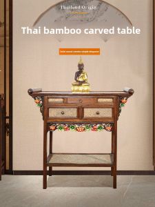 Thai Small Altar Middle Hall Solid Wooden Buddha Shrine For Home Living Room Altar Incense Burner Table Altar Master Worship Table Retro Buddha Table