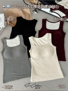 เสื้อกั๊กแขนกุดแบบมีโครงหนาสำหรับผู้หญิง เสื้อชั้นในแบบมีแผ่นเสริมหน้าอก เสื้อคลุมกันหนาวแบบสวมหัว ทรงสลิมฟิต ฤดูใบไม้ร่วง/ฤดูหนาว