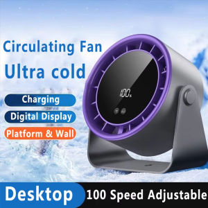 Desktop Fan High-speed 100 Speed Adjustable Circulating Fan Charging Digital Display Turbine Wall Mounted Desktop Fan