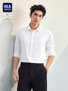 HLA | Light Business Formal Long Sleeve Solid White Shirt