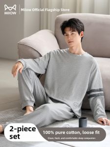 MiiOW | Autumn Winter Mens Pajamas 100% Cotton