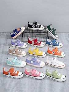 Kids Canvas Shoes Boys Girl Breathable White Shoes Childrens Yellow Cloth Shoes Non Slip Soft Bottom Primary School Childrens Shoes