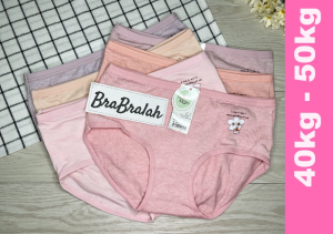[ BRABRALAH ] (4 HELAI RM 12) Ladies panties Lady Underwear 40kg-50kg  #914