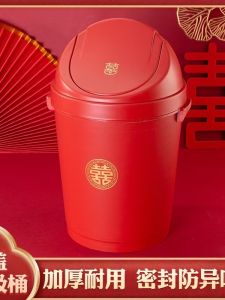 Thùng Rác Cưới Đỏ Có Nắp Đậy Dùng Trong Gia Đình Thùng Rác Tròn Dày Dùng Trong Phòng Khách Thùng Rác Gia Đình Không Thể Tùy Chỉnh