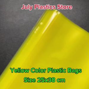 July Plastics ถุงพลาสติกมีซิปรูดสีเหลือง 25x38 ซ.ม. Model A แพค 20 ใบ Yellow Color Plastic Bags