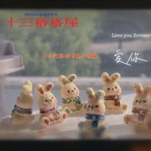 Miniature 3D Scarf Rabbit DIY Creamy Glue Handmade Decorations Keychains Resin Accessories Figurines Fashion Jewelry Accessories