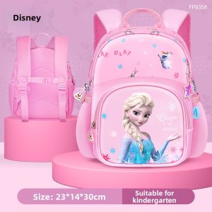 Disney | Frozen Elsa Princess School Backpack Large Capacity Lightweight