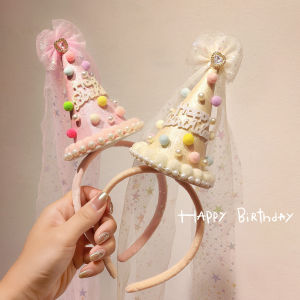 Birthday Wear Head Accessory