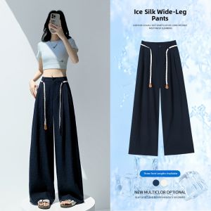 La Chapelle | Summer Breathable Sun Protection High Waist Flared Trousers