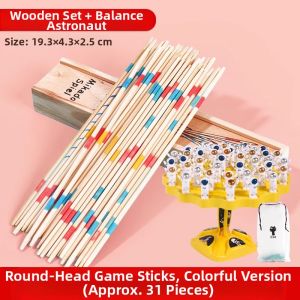 WEIBAI | Nostalgic 80s Children Intellectual Development Stick Picking Game
