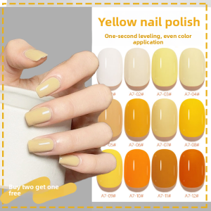 CHUBEISHI | High-End Durable Yellow Nail Polish Gel