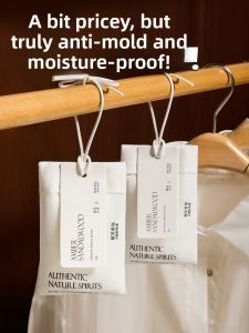 JIXIANGHAILUO | Dehumidifying Anti-Mold Odor-Removing Scent Bag