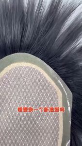 วิกระบายอากาศผู้ชายผมปลอมผู้ชายทำจากผ้าไหมแท้ทนทานวิกผมธรรมชาติระบบเส้นผมมนุษย์100% เส้นผม6นิ้วแบบมองไม่เห็นสำหรับเปลี่ยนผมทรงตรง