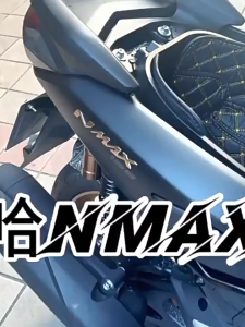 YAMAHA NMAX V2 PIXIES UBOX SEAT COMPARTMENT COVER