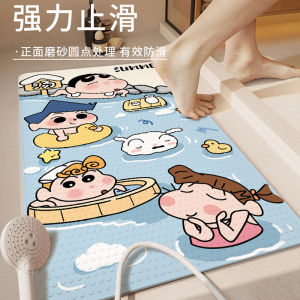 ห้องน้ำ กันลื่น เสื่อเด็กห้องอาบน้ำฝักบัวดูดถ้วยห้องน้ำลื่นพรมปูพื้นบ้านตกแต่ง PVC วัสดุ