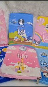 Iqro Sleting Milenial QR Code Full Color Iqro Kaleb Resleting Zipper Souvenir Kado Ulang Tahun Anak Bisa Tambah Nama dan Foto