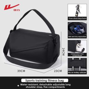 Warrior | Wet-Dry Separation Large Capacity Lightweight Sport Bag