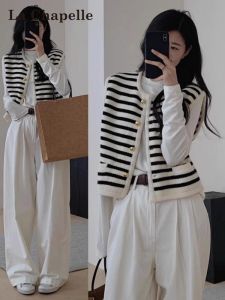 La Chapelle | Knit Vest Coat with Chic Stripe Pattern