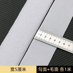 Shoes and Clothes with Strong No Wool Balls Monk-Straps Velcro Childrens Shoes Replacement Child and Mother Cuff Paste Durable