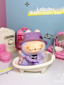 D.I.Y | Simulation Bathroom Set