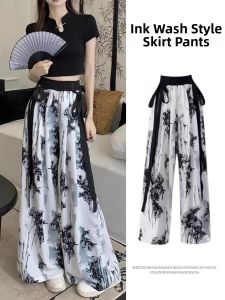 DVDK | New Chinese Style Ink Printed Flowy Skirt Pants
