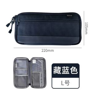 Japan Lihit Lab Large Capacity PU Waterproof Pencil Case Big Pen Holder Fabric Stationery & Sundry Bag for School Students