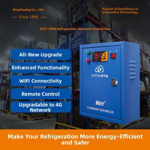 Elitech | Refrigeration Defrosting Electric Control Box ECB-5060