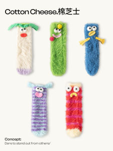 Thickened Cotton Cheese Socks Womens Style Cute Funny Floor Socks Home Sleep Warm Plush Socks Cartoon Pattern Winter Thick