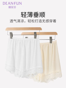 Ice Silk Safety Pants Womens Loose Lace Bottom Shorts Thin Breathable Non-Rolling Underwear Casual Bottoms Summer Fashion