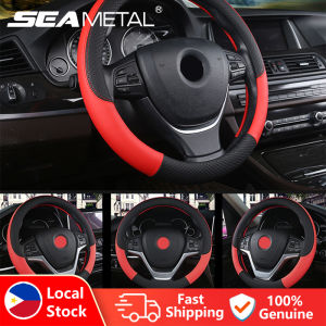 SEAMETAL Premium Car Steering Wheel Cover PU Leather Universal Steering Wheel Protector Cover for Toyota Honda Hyundai 37-38cm