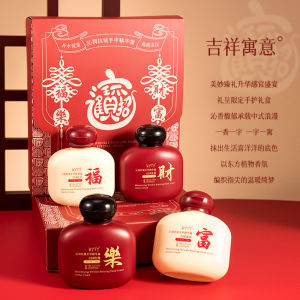 Kem Dưỡng Da Tay Chống Lão Hóa Hương Thơm Dưỡng Ẩm Lâu Trôi Kem Dưỡng Ẩm Cho Móng Tay Và Da Tay Hộp Quà Tặng Giới Hạn Màu Đỏ